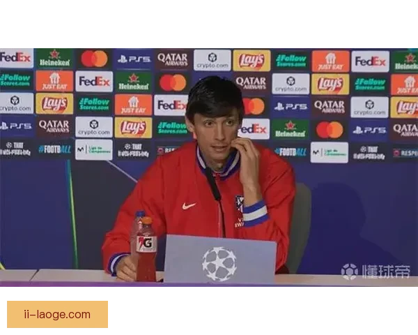 勒诺尔芒加盟马竞重塑后防体系毕尔巴鄂铁卫开启豪门逐梦新征程