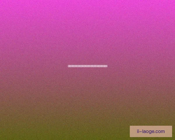 英超官方确认下赛季启用半自动越位技术提升比赛判罚精准度