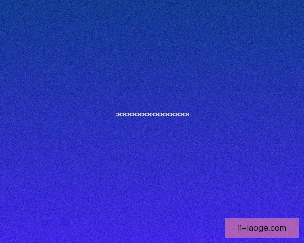 从世界杯预选赛看洲际差异主帅发言背后的关键信号解读全景分析